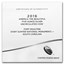 2016-P 5-Coin 5 oz Silver Burnished ATB Set (w/Box & COA)