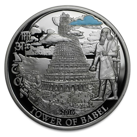 2016 Palau Proof 2-Coin Silver Biblical Stories (Tower of Babel) 2016 Palau Proof 2-Coin Silver Biblical Stories (Tower of Babel)