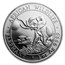 2016 Somalia 1 oz Silver African Elephant MS-70 NGC (ER)