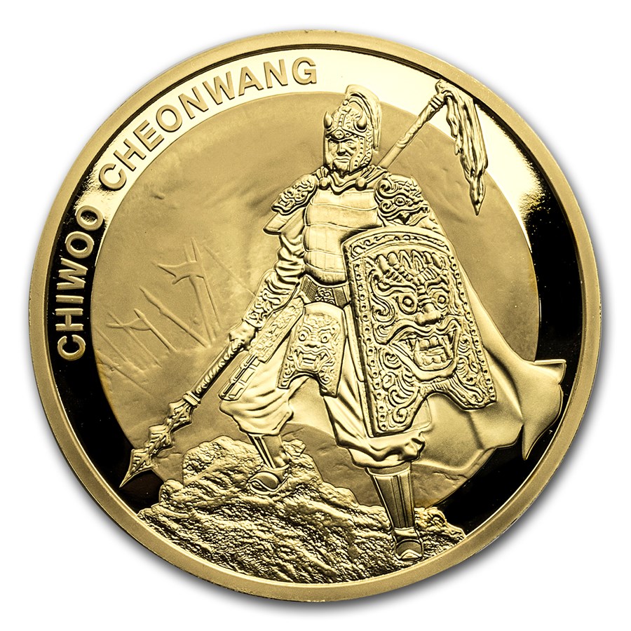 Buy 2016 South Korea 1 oz Gold 1 Clay Chiwoo Cheonwang BU 5 APMEX