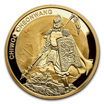 2016 South Korea 1 oz Gold 1 Clay Chiwoo Cheonwang BU