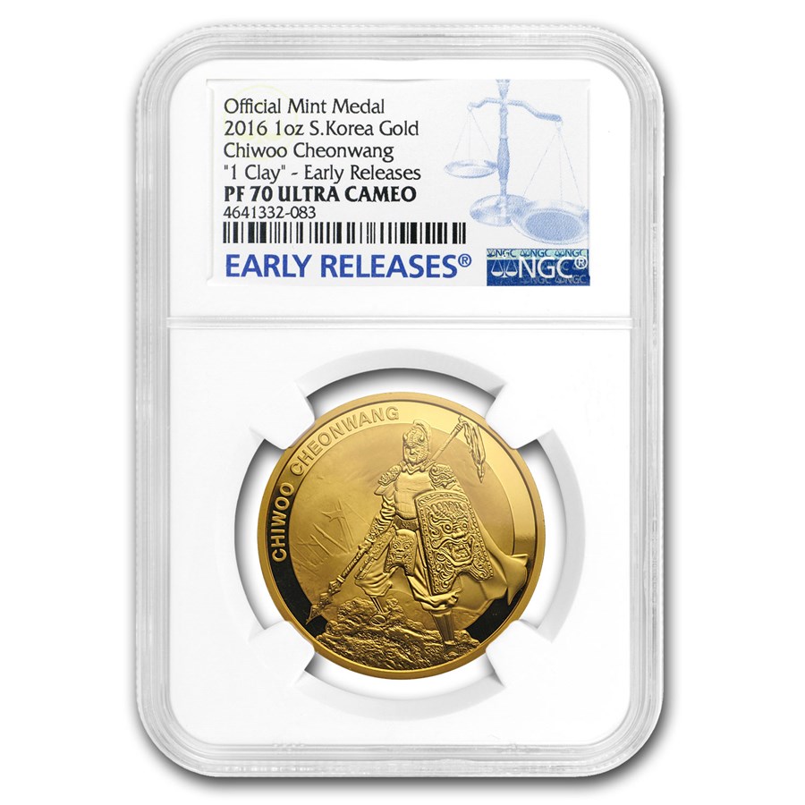 2016 South Korea 1 oz Gold 1 Clay Chiwoo Cheonwang PF-70 NGC (ER)