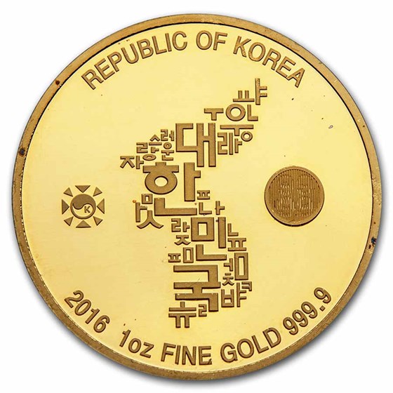 Buy 2016 South Korea 1 oz Gold Tiger BU (Coin Only) APMEX