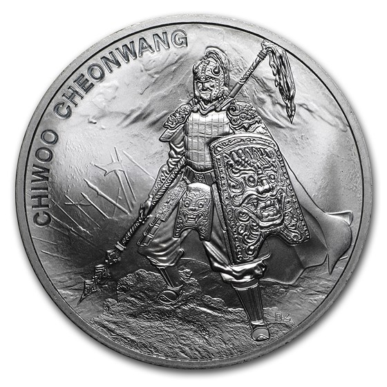 2016 South Korea 1 oz Silver 1 Clay Chiwoo Cheonwang BU