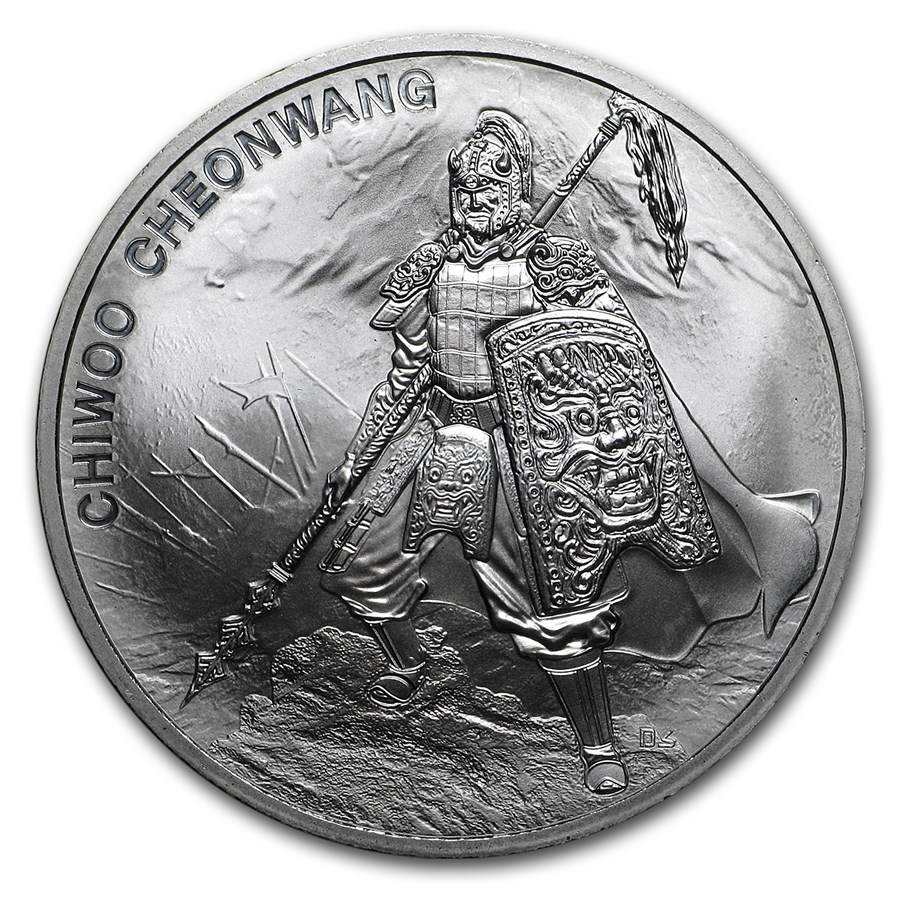 2016 South Korea 1 oz Silver 1 Clay Chiwoo Cheonwang BU
