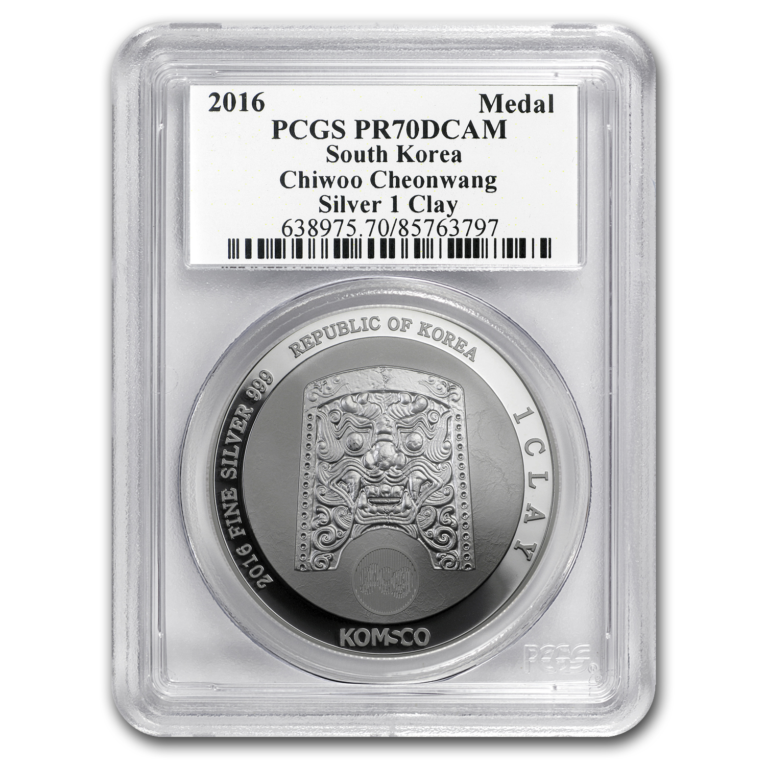 【希少】韓国チウー チオンワン 銀貨 2016 South Korea 1 oz Silver 1 Clay Chiwoo Cheonwang PR-70 PCGS | eBay