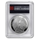 2016 South Korea 1 oz Silver 1 Clay Chiwoo Cheonwang PR-70 PCGS 2016 South Korea 1 oz Silver 1 Clay Chiwoo Cheonwang PR-70 PCGS