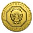 2016 Ukraine 1 oz Gold Archangel Michael BU