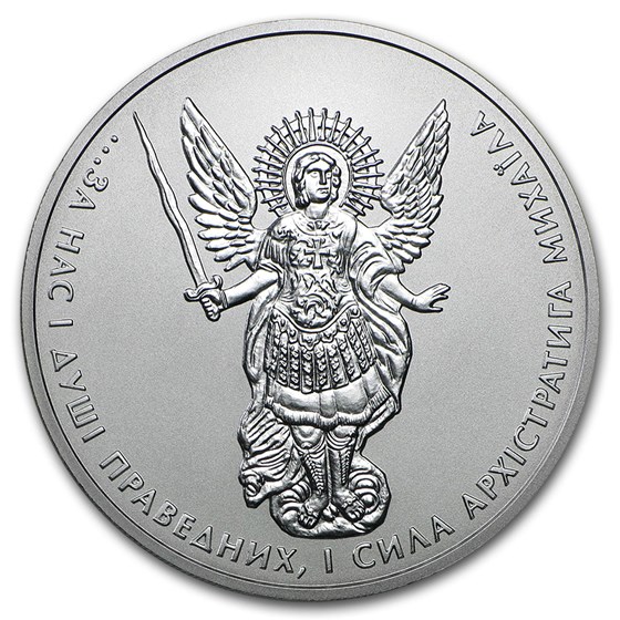 2016 Ukraine 1 oz Silver Archangel Michael BU