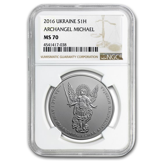 2016 Ukraine 1 oz Silver Archangel Michael MS-70 NGC