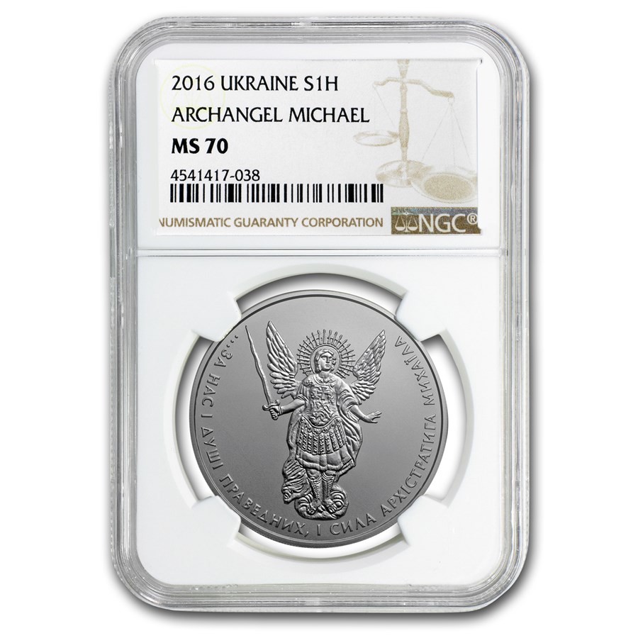 2016 Ukraine 1 oz Silver Archangel Michael MS-70 NGC