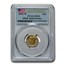 2016-W 1/10 oz Gold Mercury Dime SP-69 PCGS (FS)