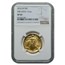 2016-W 1/2 oz Gold Walking Liberty Half Dollar SP-69 NGC