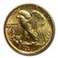 2016-W 1/2 oz Gold Walking Liberty Half Dollar SP-69 PCGS (FS)