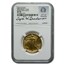 2016-W 1/2 oz Gold Walking Liberty Half SP-70 NGC (Buchanan)