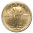 2016-W Gold Standing Liberty Quarter SP-70 PCGS (First Strike)