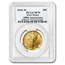 2016-W Gold Walking Liberty Half SP-70 NGC/PCGS (Mixed Labels)