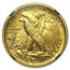 2016-W Gold Walking Liberty Half SP-70 NGC/PCGS (Mixed Labels)