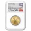 2017 1/2 oz American Gold Eagle MS-70 NGC (FDI, Castle)