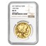2017 1 oz Gold Buffalo MS-70 NGC