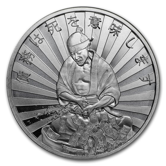 2017 1 oz Silver Shield Round - MiniMintage (Debt Means Death)