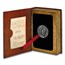 2017 2 oz Silver Coin - Biblical Series (The Baptism of Jesus)