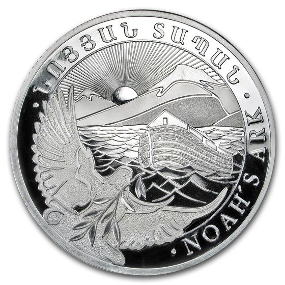 2017 Armenia 1 kilo Silver 10000 Drams Noah’s Ark 2017 Armenia 1 kilo Silver 10000 Drams Noah’s Ark
