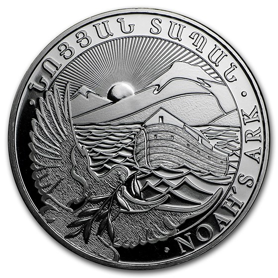 2017 Armenia 1 oz Silver 500 Drams Noah’s Ark BU 2017 Armenia 1 oz Silver 500 Drams Noah’s Ark BU