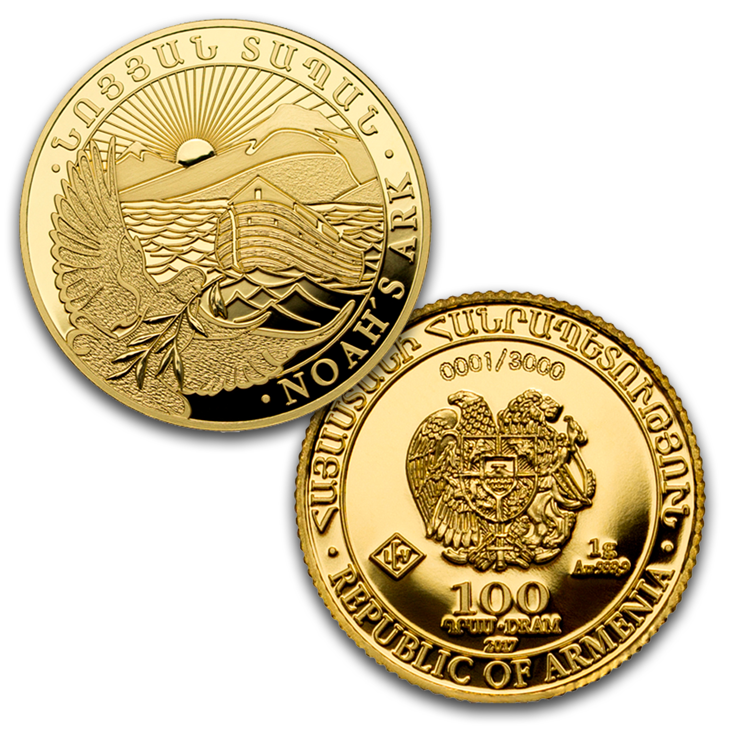 APMEX - 2017 Armenia 4-Coin Gold 50,000 Dram Noah's Ark Proof Set
