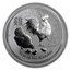 2017 AUS 1 oz Silver Lunar Rooster MS-70 PCGS (FS, Red Label)