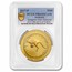 2017 AUS 2 oz Gold Proof Kangaroo Pink Diamond PR-69 DCAM PCGS