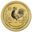 2017 Australia 1/2 oz Gold Lunar Rooster BU