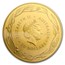 2017 Australia 1/2 oz Gold RAM Kangaroo (In Assay)
