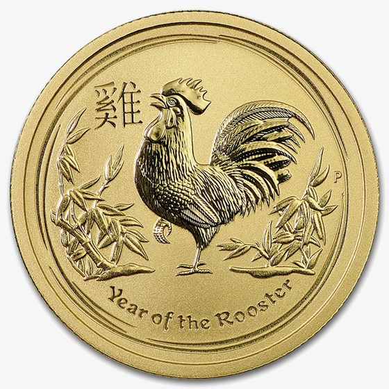 2017 Australia 1/4 oz Gold Lunar Rooster BU 2017 Australia 1/4 oz Gold Lunar Rooster BU