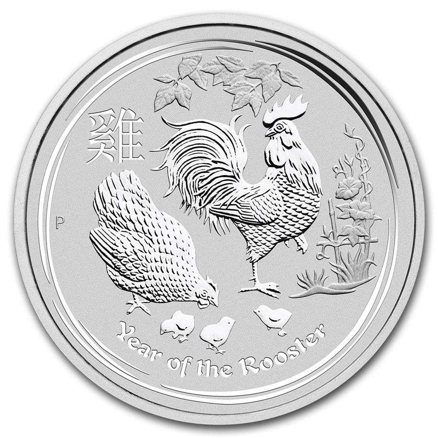 2017 Australia 1 kilo Silver Lunar Rooster BU