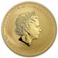 2017 Australia 1 oz Gold Lunar Rooster BU (Series II)
