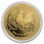 2017 Australia 1 oz Gold Lunar Rooster Proof (COA Only)