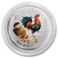 2017 Australia 1 oz Silver Lunar Rooster BU (Colorized)