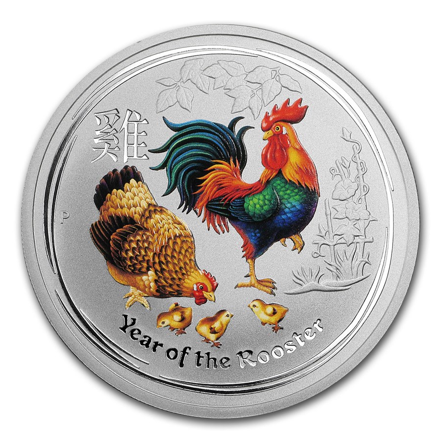 2017 Australia 1 oz Silver Lunar Rooster BU (Colorized)