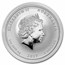 2017 Australia 1 oz Silver Lunar Rooster BU (SII, Lion Privy)