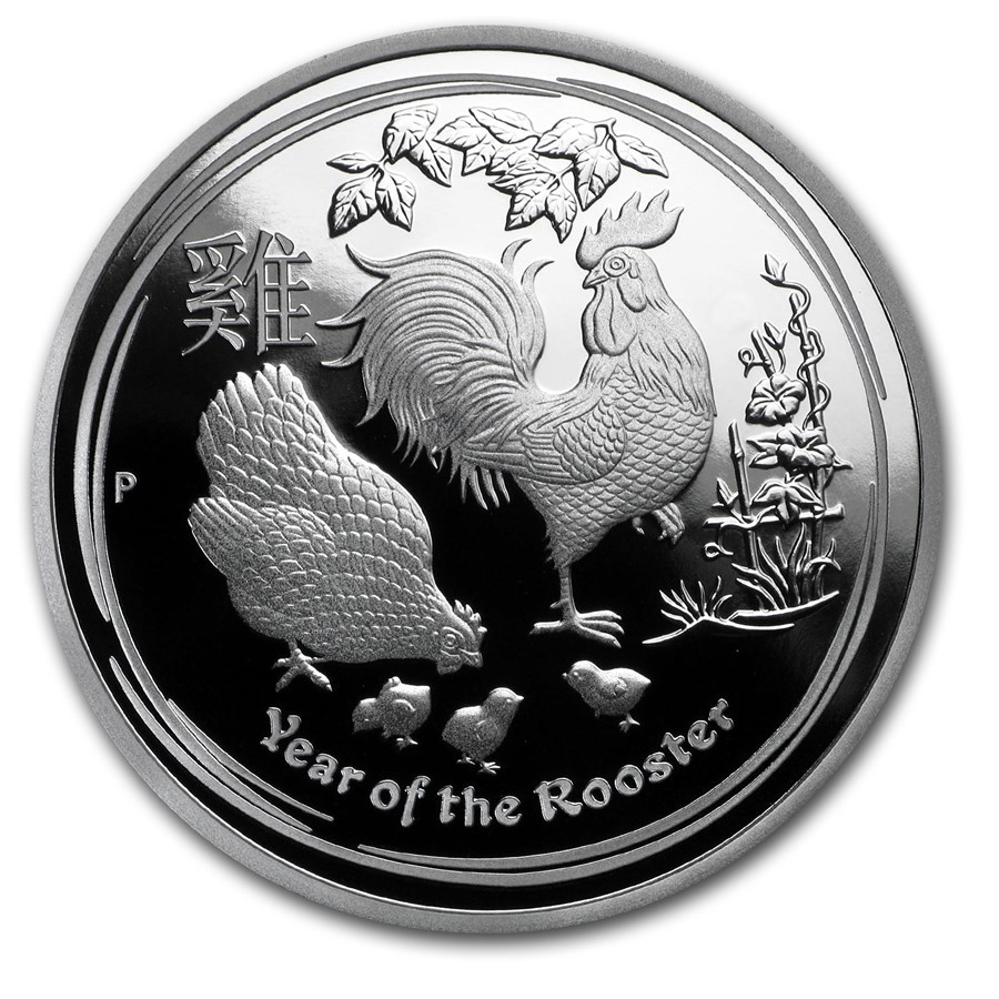 2017 Australia 1 oz Silver Lunar Rooster Proof (w/Box & COA)