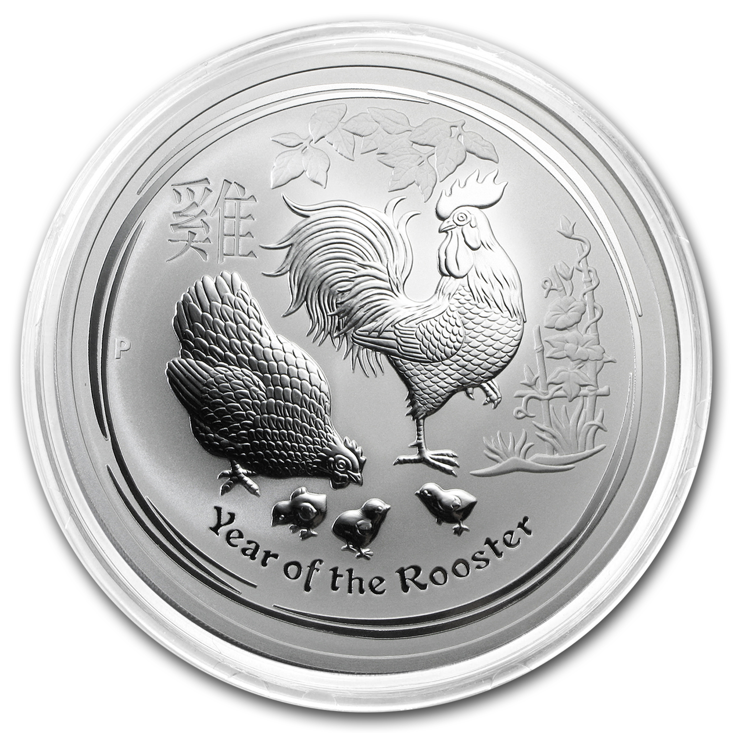 Buy 2017 Australia 10 oz Silver Lunar Rooster BU | APMEX