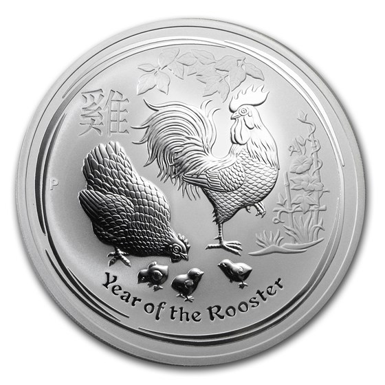 2017 Australia 10 oz Silver Lunar Rooster BU 2017 Australia 10 oz Silver Lunar Rooster BU