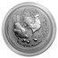 2017 Australia 5 oz Silver Lunar Rooster BU