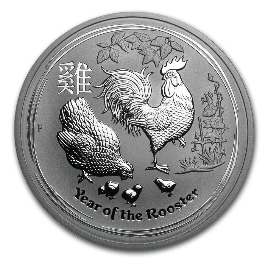 2017 Australia 5 oz Silver Lunar Rooster BU