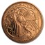 2017 Austria Copper €10 Guardian Angels (Michael)