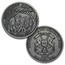2017 Burkina Faso Silver Spirit of Africa Rhinoceros 6-Coin Set