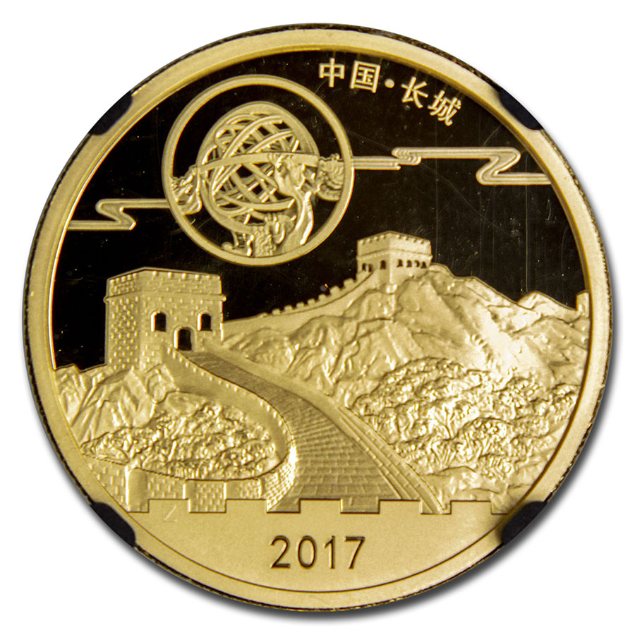 Buy 2017 China 1 oz Gold Panda Moon Festival PF-70 NGC (FR) | APMEX