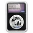 2017 China 1 oz Silver Panda Moon Festival PF-70 NGC (FR)