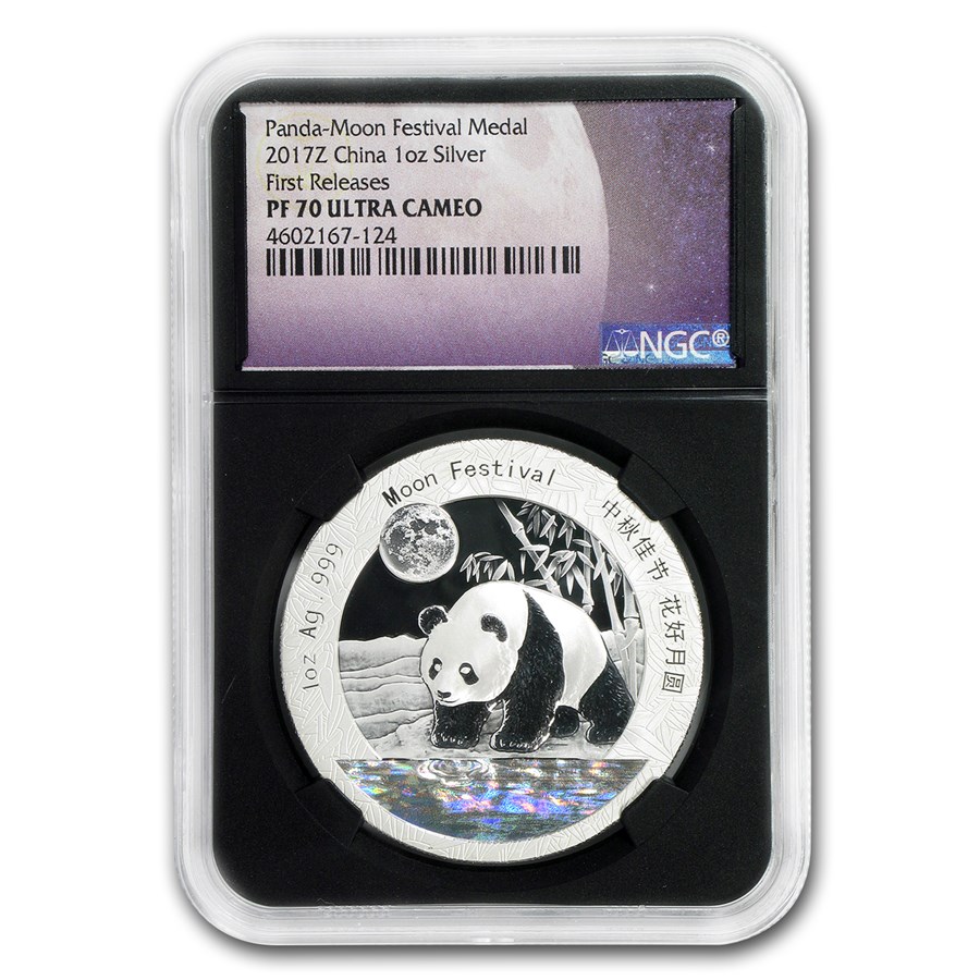 2017 China 1 oz Silver Panda Moon Festival PF-70 NGC (FR)